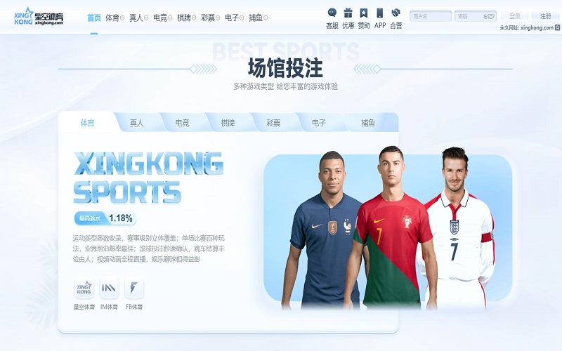 澳门金沙简介 | macaosands.cc 2 澳门金沙是一个世界领先的在线博彩品牌,是亚洲最大的在线博彩公司之一
