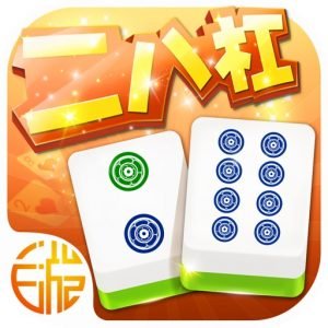 澳门金沙二八杠怎么玩 澳门金沙二八杠怎么玩