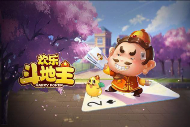 澳门金沙斗地主有13种合法的牌型 澳门金沙斗地主有13种合法的牌型