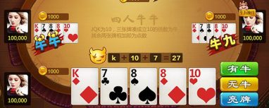 地方澳门金沙牛牛游戏 地方澳门金沙牛牛游戏