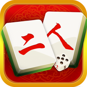 澳门金沙二人麻将 澳门金沙二人麻将