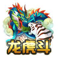 澳门金沙龙虎斗 澳门金沙龙虎斗