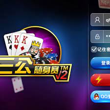澳门金沙三公游戏规则 澳门金沙三公游戏规则