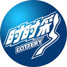澳门金沙时时彩法规则介绍 2 澳门金沙时时彩玩法规则介绍