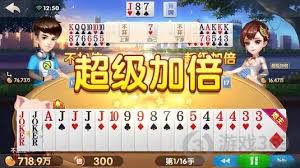 澳门金沙斗地主基本技巧 澳门金沙斗地主基本技巧