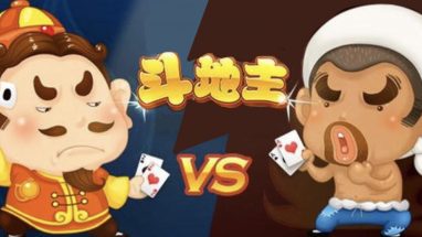 澳门金沙斗地主玩法 澳门金沙斗地主玩法